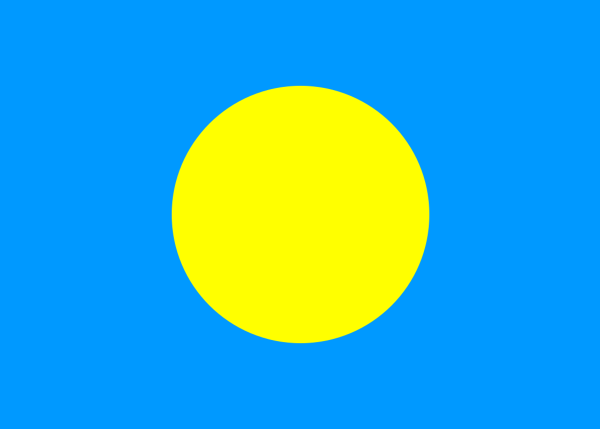 Palau SB/COC | Seamans Book | Certificate of Competency | Certificate of Endorsement | All Officers | For All Seamans Candidate / Licence